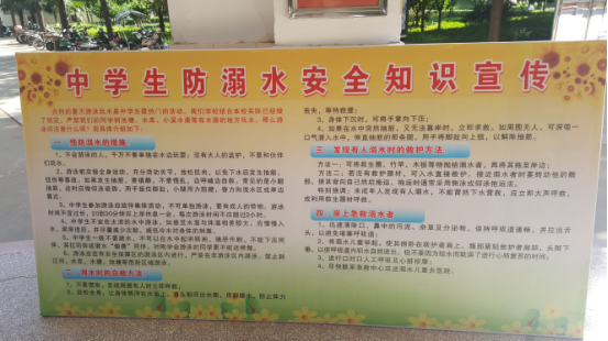 QQ图片20170629141923.png QQ图片20170629141923.png