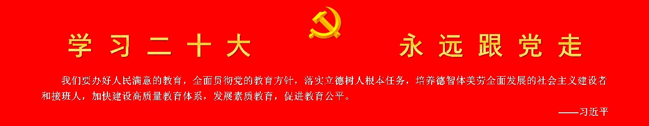 广告